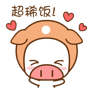 微信图片_20181207140347.gif