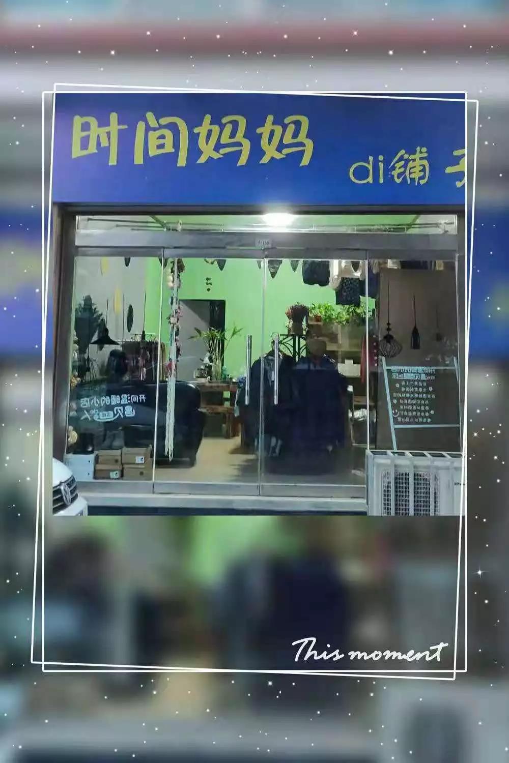 微信图片_20181207142417.jpg