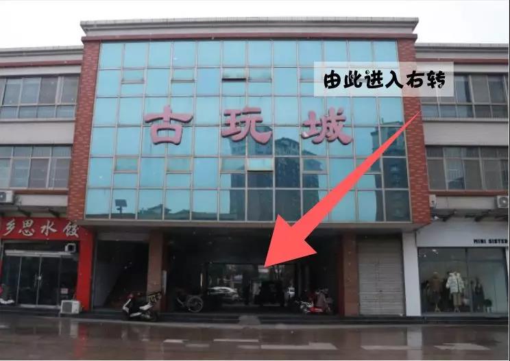 微信图片_20181207142420.jpg