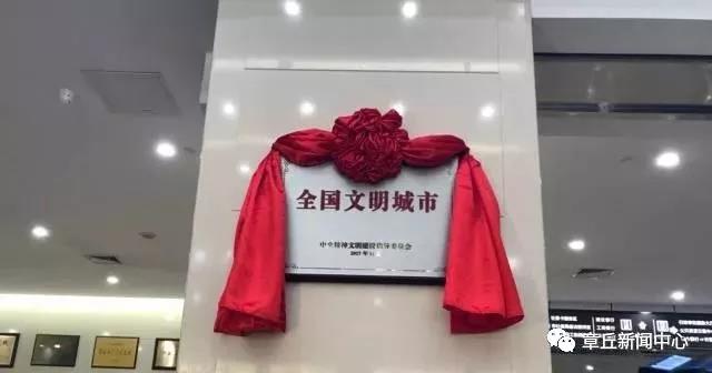 微信图片_20181207170532.jpg