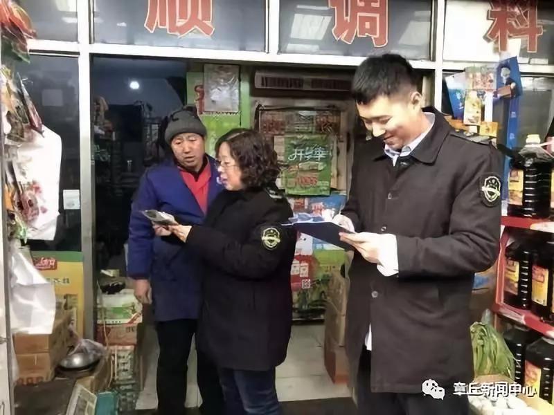 微信图片_20181207170545.jpg