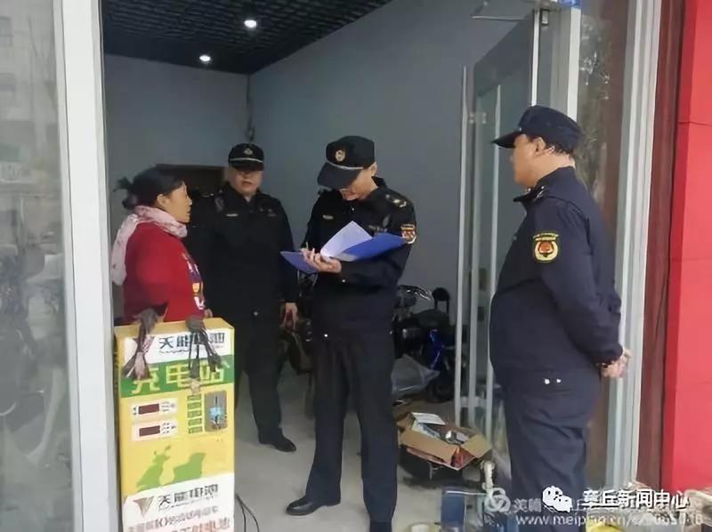 微信图片_20181207170537.jpg