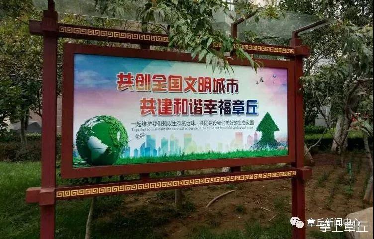 微信图片_20181207170534.jpg