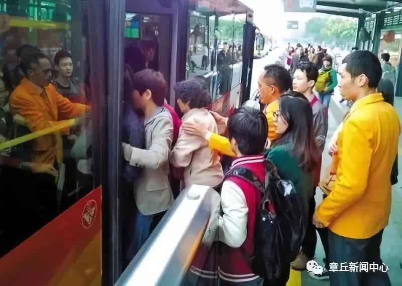 微信图片_20181207170550.jpg