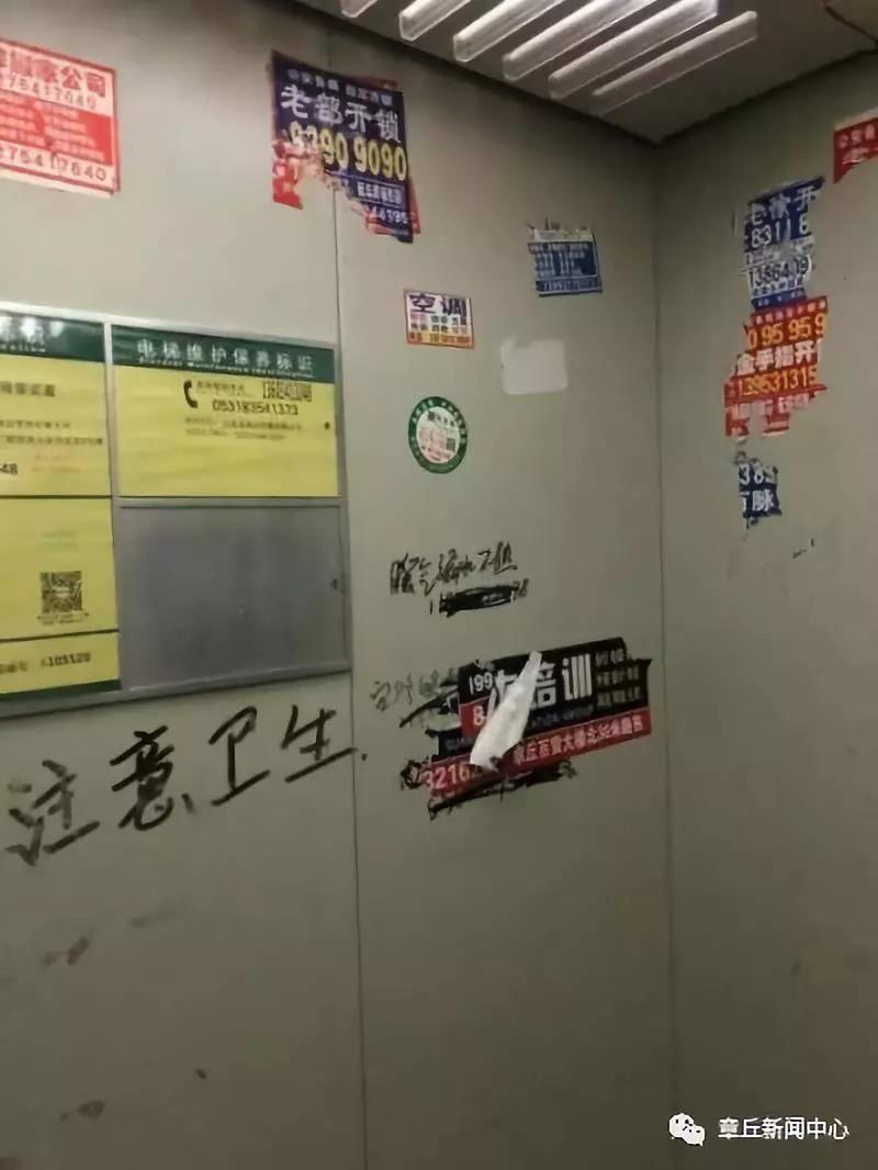 微信图片_20181207170555.jpg