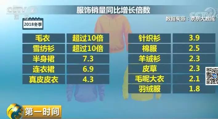 微信图片_20181207172937.jpg