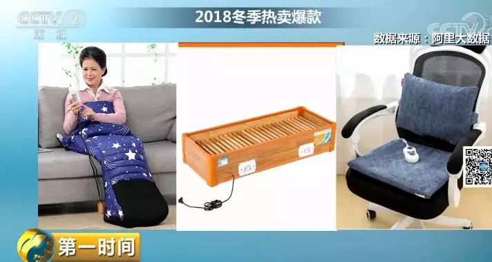 微信图片_20181207172940.jpg