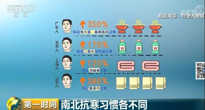 微信图片_20181207173054.jpg