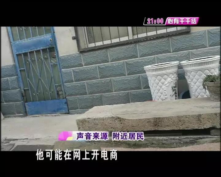微信图片_20181208091707.jpg