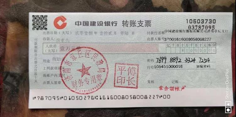 微信图片_20181208091806.jpg