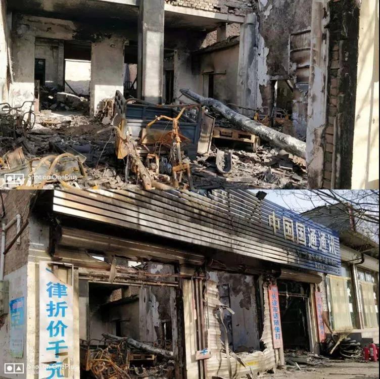 微信图片_20181208091801.jpg