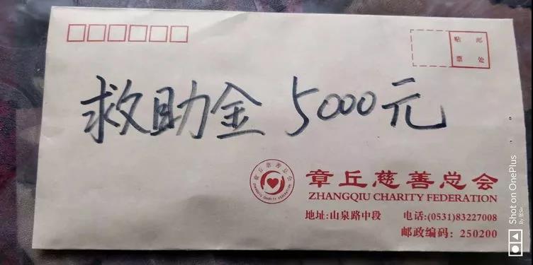 微信图片_20181208091808.jpg