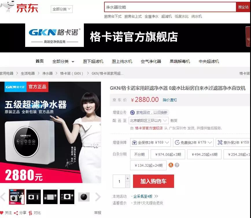 微信图片_20181208134221.jpg
