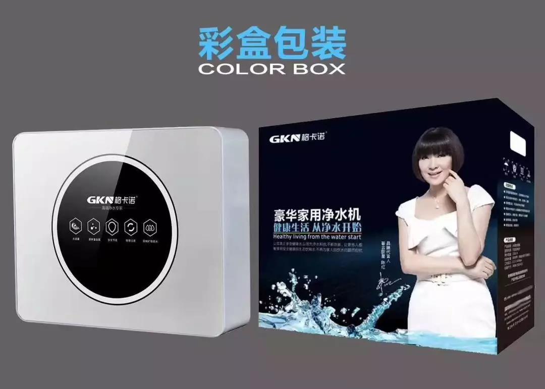 微信图片_20181208134224.jpg