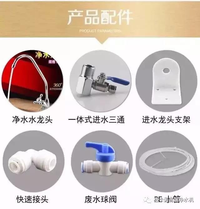 微信图片_20181208134241.jpg