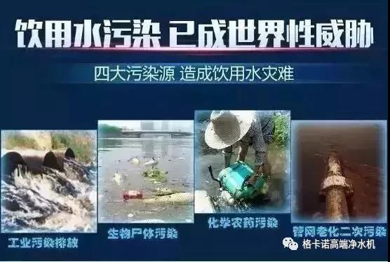 微信图片_20181208134259.jpg