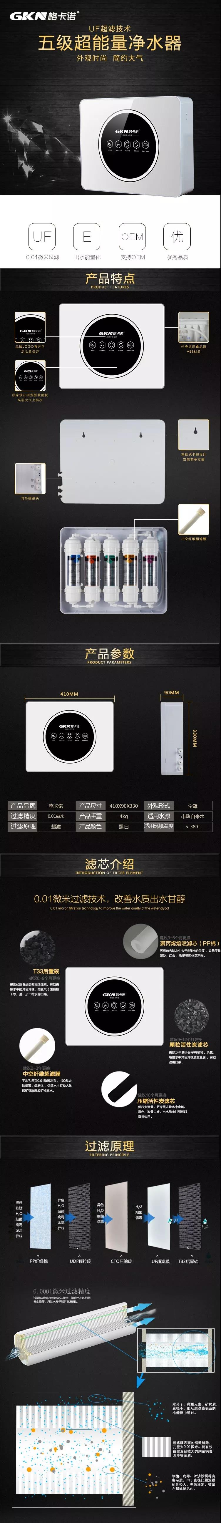 微信图片_20181208134322.jpg