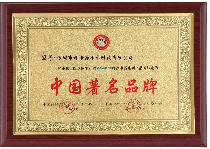 微信图片_20181208134400.jpg