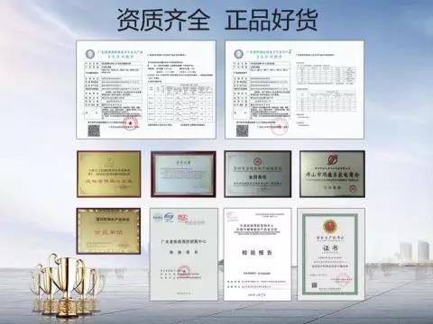 微信图片_20181208134348.jpg
