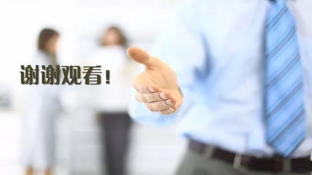 微信图片_20181208134410.jpg