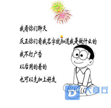 20181209_91922_1544330771186.png