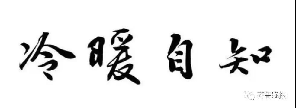 微信图片_20181209170925.jpg