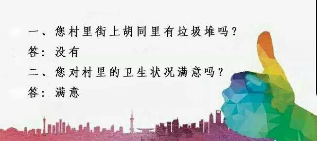 微信图片_20181210083730.jpg