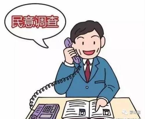 微信图片_20181210083727.jpg