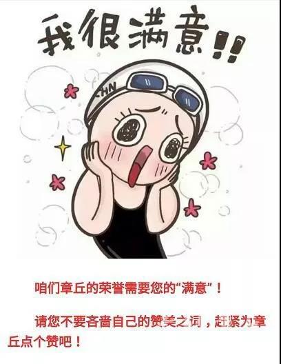 微信图片_20181210083749.jpg