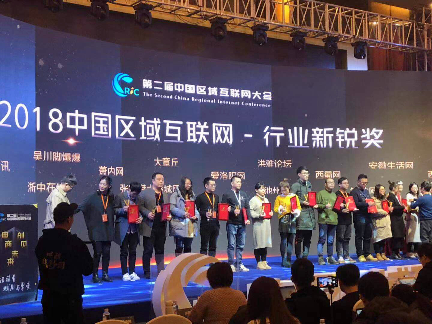 微信图片_201812100901501.jpg
