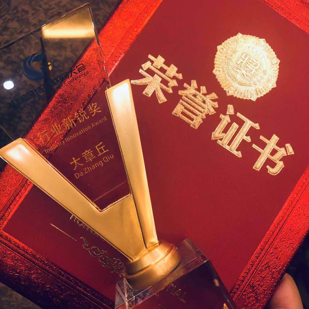 微信图片_20181210090153.jpg