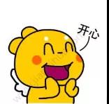 微信图片_20181210091654.jpg