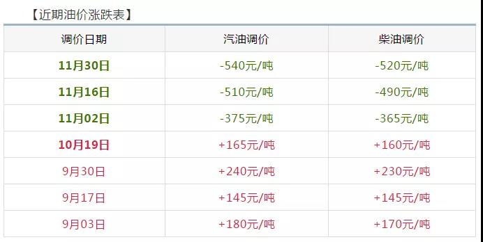 微信图片_20181210091701.jpg