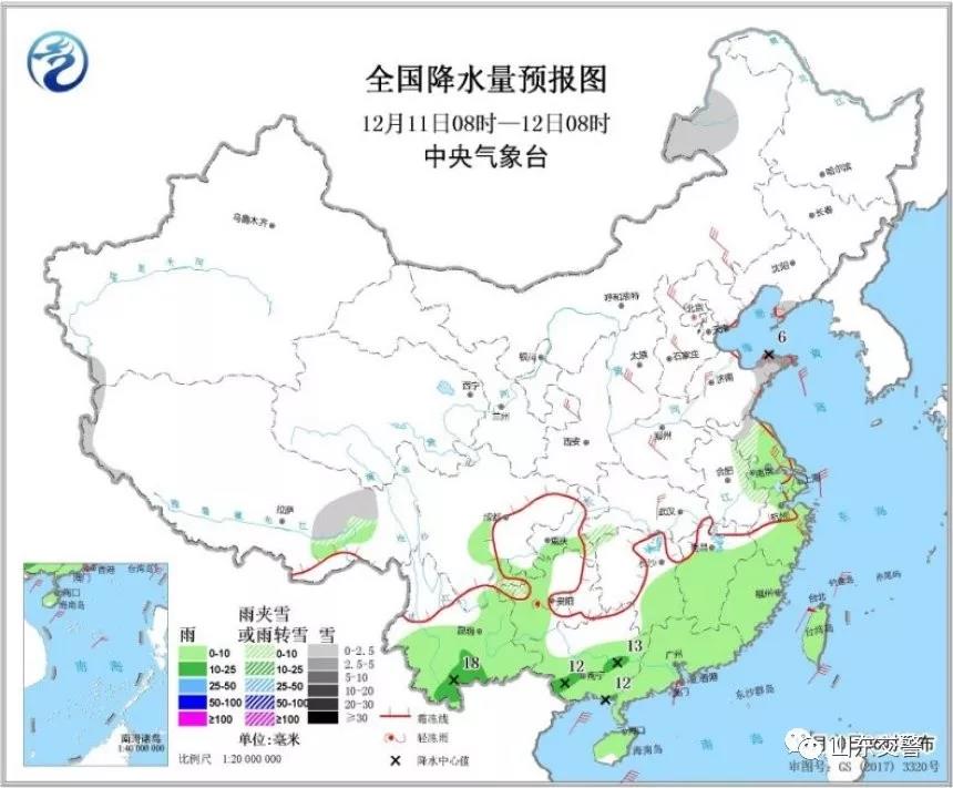 微信图片_20181210135619.jpg