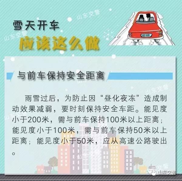 微信图片_20181210135635.jpg