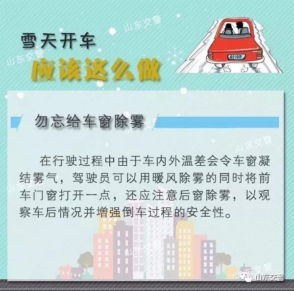 微信图片_20181210135643.jpg