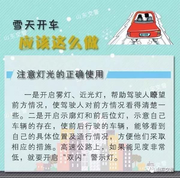 微信图片_20181210135641.jpg