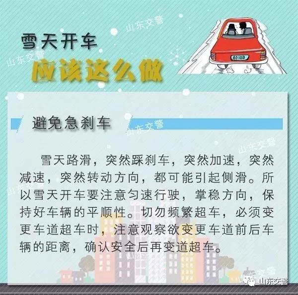 微信图片_20181210135639.jpg