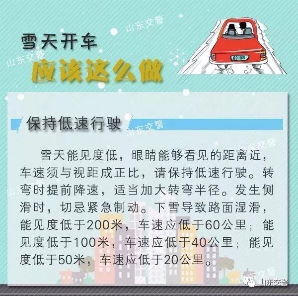 微信图片_20181210135648.jpg