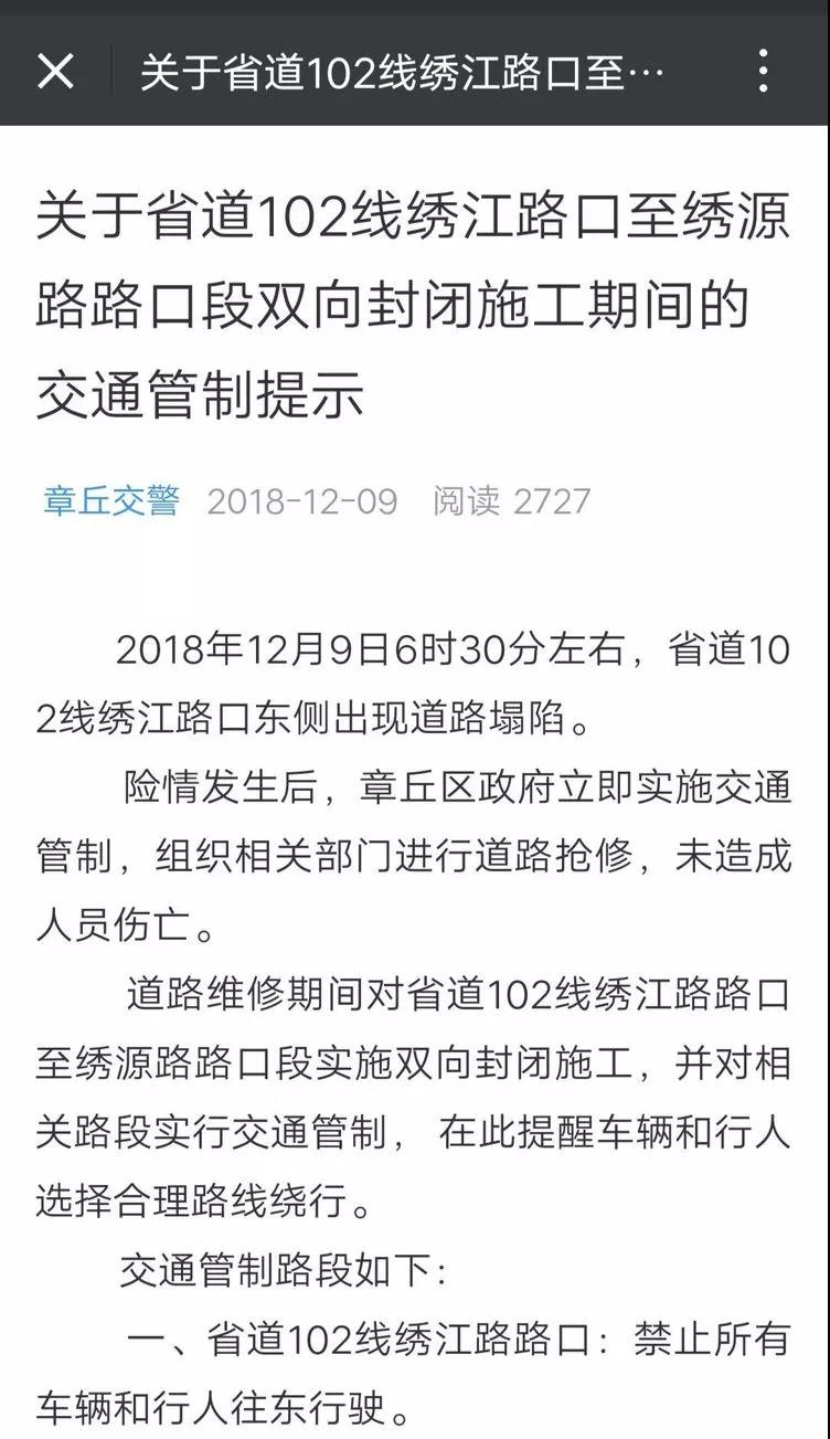 微信图片_20181210152513.jpg