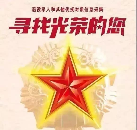 微信图片_20181210171949.jpg