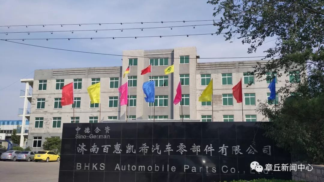 微信图片_20181211090701.jpg