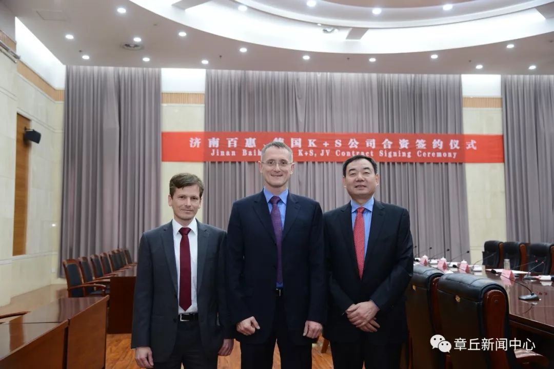 微信图片_20181211090730.jpg