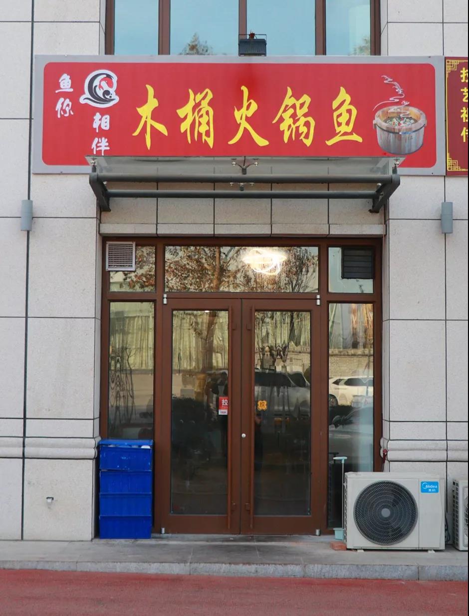 微信图片_20181211133459.jpg