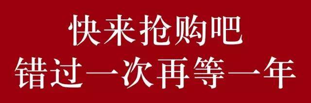 微信图片_20181211135318.jpg