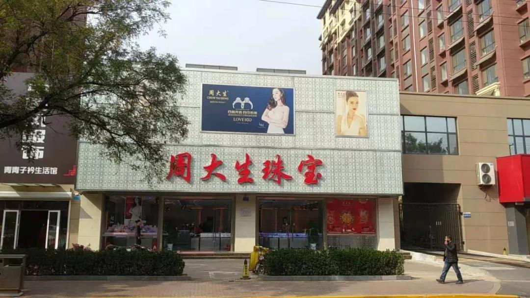 微信图片_20181211135622.jpg