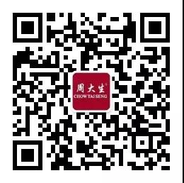 微信图片_20181211135632.jpg