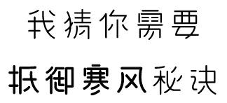微信图片_20181212134350.jpg