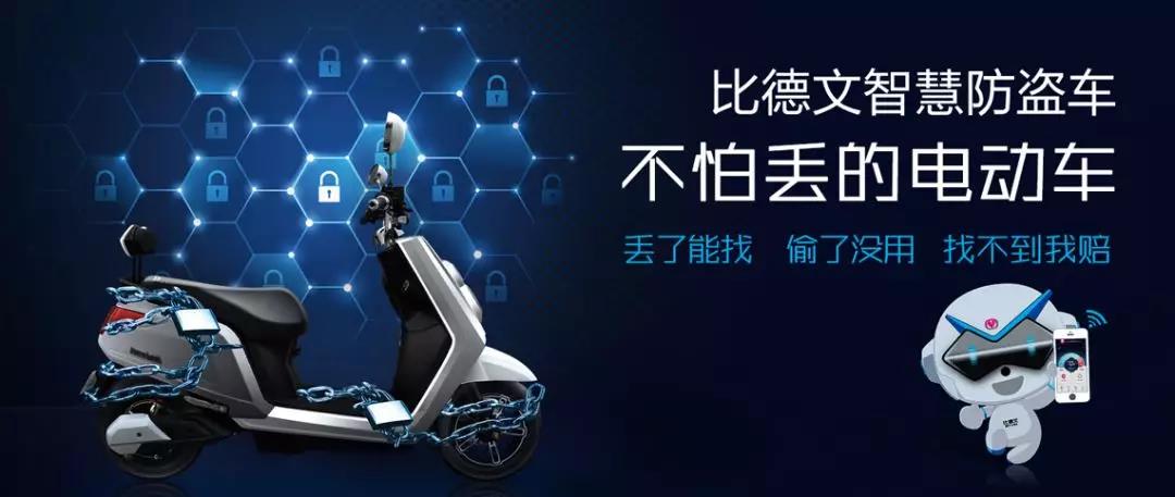微信图片_20181212134410.jpg