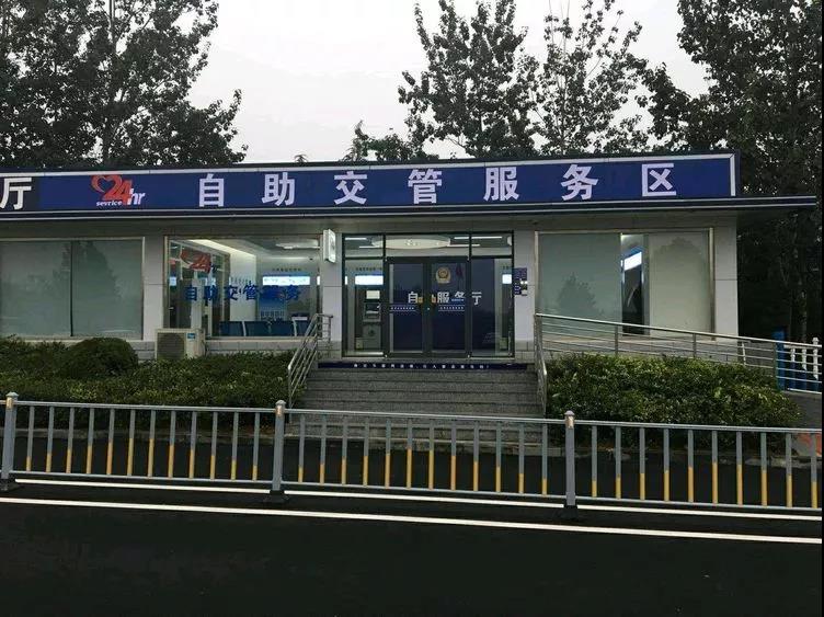 微信图片_20181212153212.jpg
